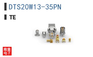 DTS20W13-35PN