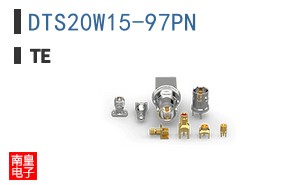 DTS20W15-97PN