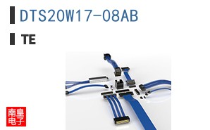 DTS20W17-08AB