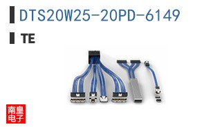 DTS20W25-20PD-6149