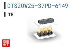 DTS20W25-37PD-6149