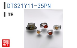 DTS21Y11-35PN