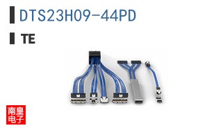 DTS23H09-44PD