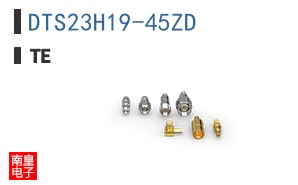 DTS23H19-45ZD