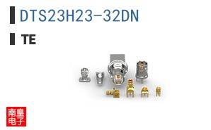 DTS23H23-32DN