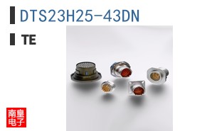 DTS23H25-43DN