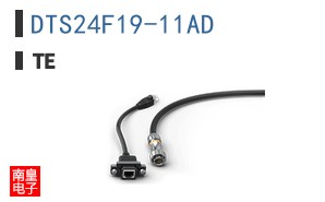 DTS24F19-11AD