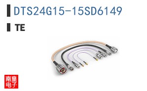 DTS24G15-15SD6149