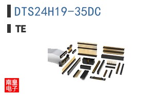 DTS24H19-35DC