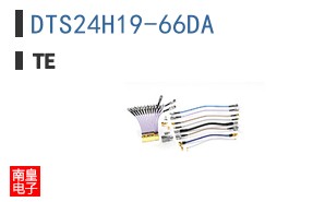 DTS24H19-66DA