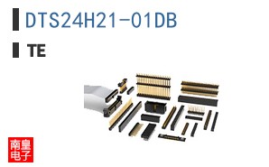 DTS24H21-01DB
