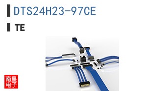 DTS24H23-97CE