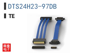 DTS24H23-97DB