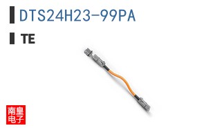 DTS24H23-99PA