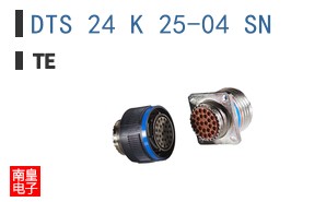 DTS 24 K 25-04 SN