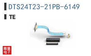 DTS24T23-21PB-6149