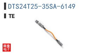 DTS24T25-35SA-6149