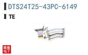 DTS24T25-43PC-6149