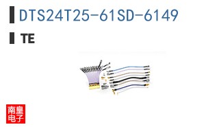DTS24T25-61SD-6149