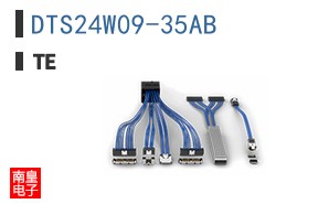 DTS24W09-35AB