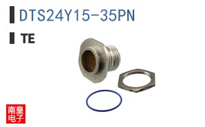 DTS24Y15-35PN