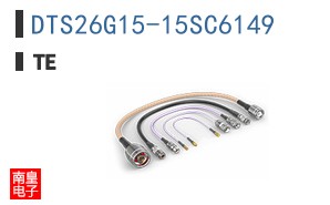DTS26G15-15SC6149
