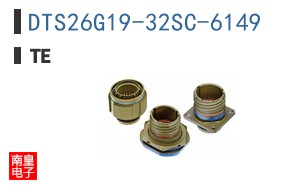 DTS26G19-32SC-6149