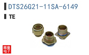 DTS26G21-11SA-6149