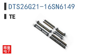 DTS26G21-16SN6149