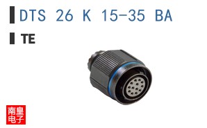 DTS 26 K 15-35 BA