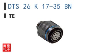 DTS 26 K 17-35 BN