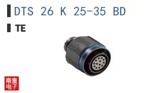 DTS 26 K 25-35 BD