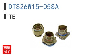 DTS26W15-05SA