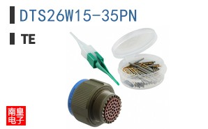 DTS26W15-35PN
