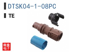 DTSK04-1-08PC