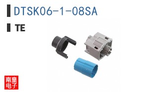DTSK06-1-08SA