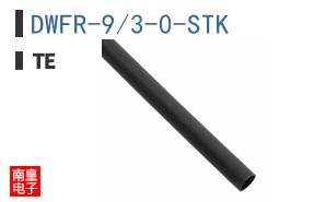 DWFR-9/3-0-STK