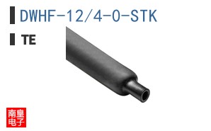 DWHF-12/4-0-STK