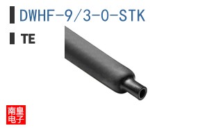 DWHF-9/3-0-STK