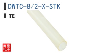 DWTC-8/2-X-STK