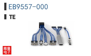 EB9557-000