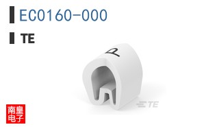 EC0160-000