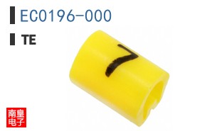 EC0196-000