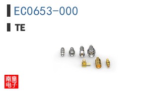 EC0653-000