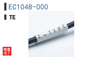 EC1048-000