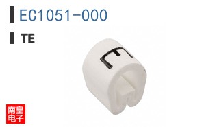 EC1051-000