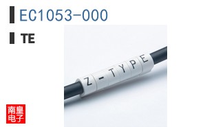 EC1053-000