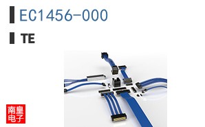 EC1456-000