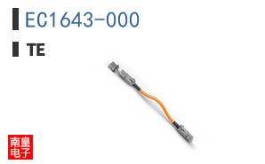 EC1643-000