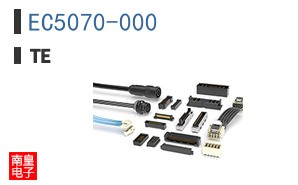 EC5070-000
